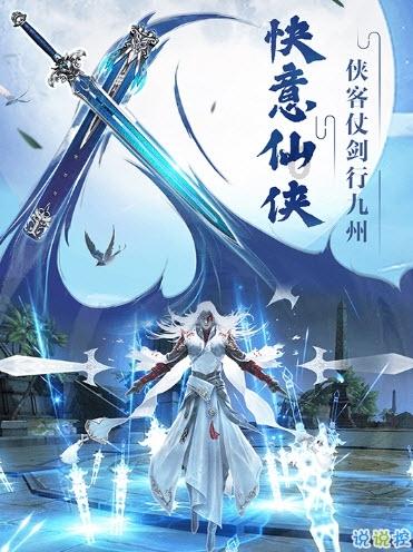 在男生眼里什么叫作？游戏画面