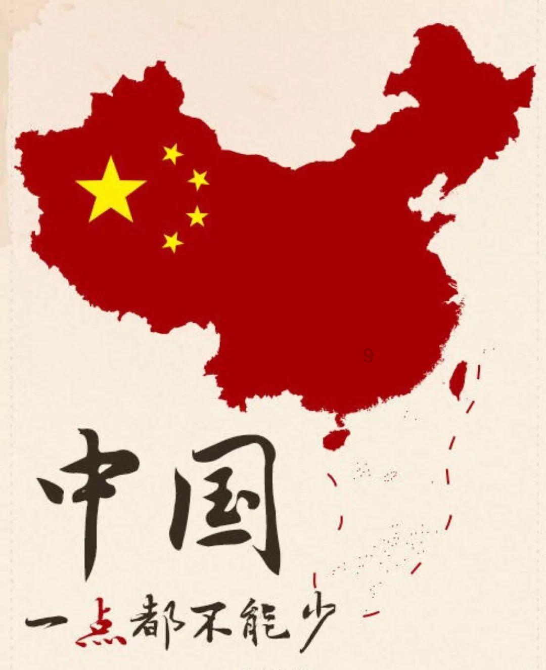 逗小猴开心系列169
