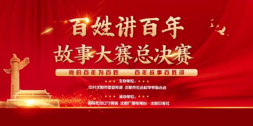 驱是什么意思？游戏画面