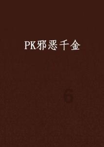 “厅局长通道”｜崔萍：让大数据产业总量壮大、质量优化、能级跃升